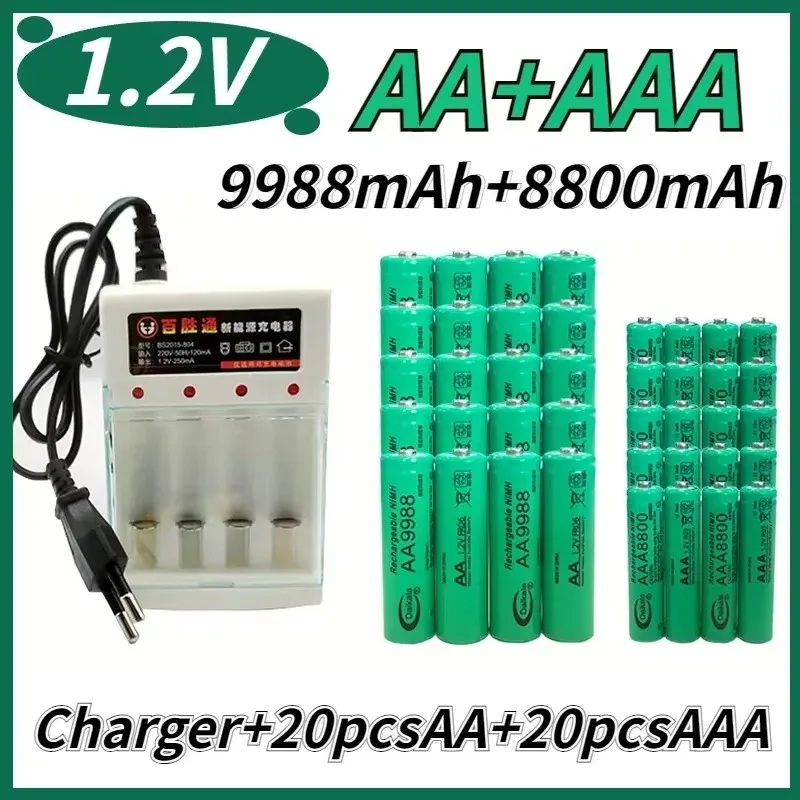 1.2V AA+AAA NI MH Rechargeable AA Battery AAA Alkaline 9988+8800mah for Flashlights Toys Clocks MP3 Players and+EU/US Chargers