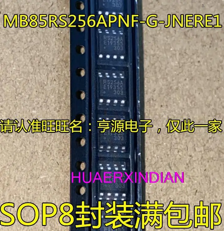 

10PCS New Original MB85RS256APNF-G-JNERE1 MB85RS256 SOP8 RS256A