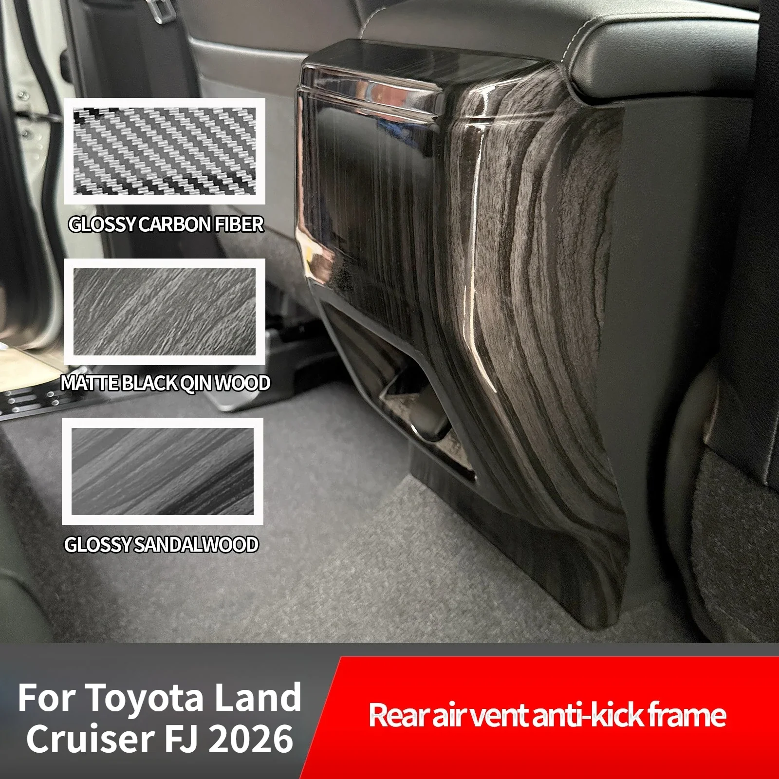For Toyota Land Cruiser FJ 2026 Car Center Console Rear Anti-Kick Plate Decor Frame Protective Panel Interior Guard Accessories detail image 1