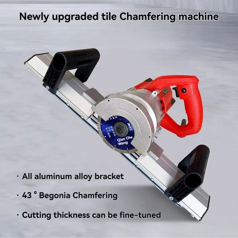 New Ceramic Tile Chamfering Machine 45 Degree High-precision 43 Degree Angle Dust-free Cutting Tool