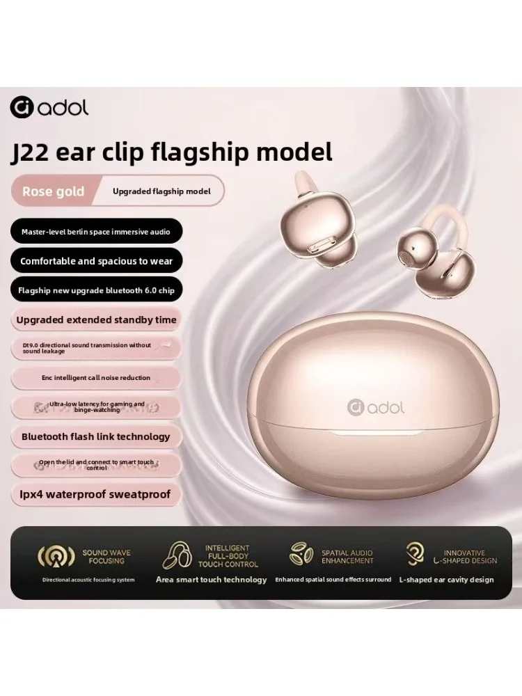 

Беспроводные Bluetooth-наушники ASUS A-Dough J22 — накладные, с костной проводимостью, высококачественные, с шумоподавлением, длительным временем автономной работы