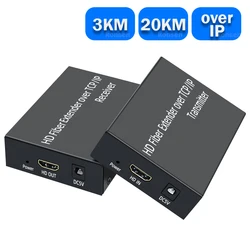 IP HDMI Fiber Extender over Sing SC Fiber Optical Cable to 3Km 20Km 1080P HDMI to Fiber Video Extender Transceiver for PC DVR TV