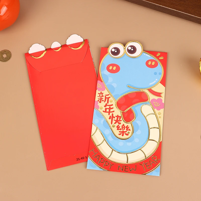 Enveloppes rouges pour nouvel an chinois, année de la salle 2025, pocommuniste porte-bonheur pour l'année lunaire, faveur du festival du printemps, 6 pièces