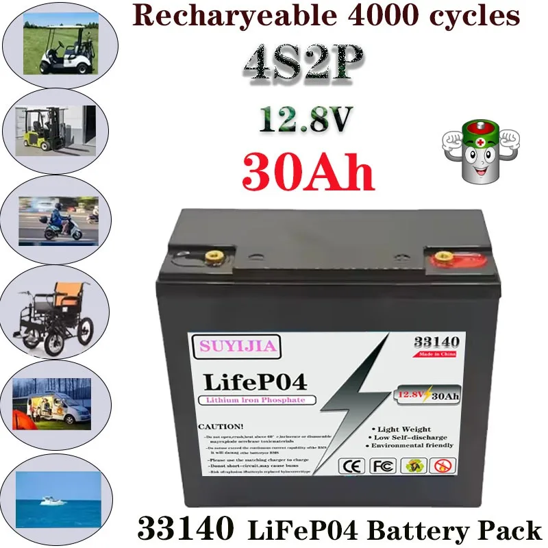 

LifePo4Newly Made12V 30AH Lithium Battery4000 Cycles Children's Scooter Rechargeable Battery Lighting Electric Wheel Fish Finder