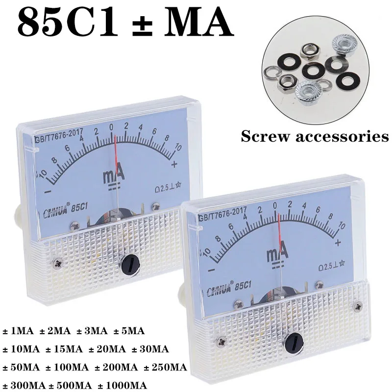 85C1 Amperomierz miliomierz dodatni i ujemny Amperomierz panelowy analogowy Miernik amperomierza ± 1MA± 2MA±3MA±5MA±10MA±20MA±30MA±50MA itp.