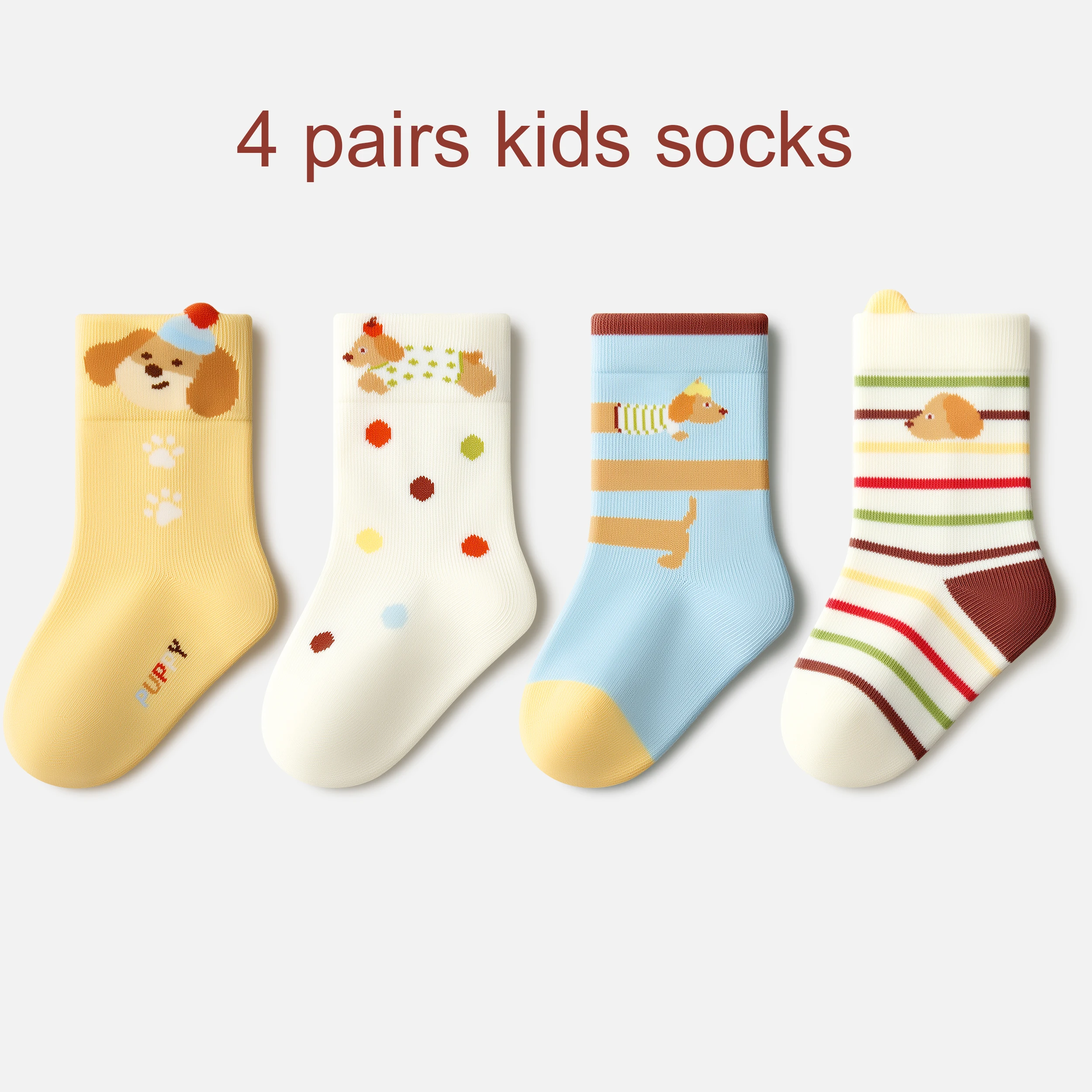 Beibi 4-Pack Mid-Calf Socks for Kids 0-6 Years Colorful Sausage Dog Pattern Autumn Winter Warm Creative Fun Children's Socks