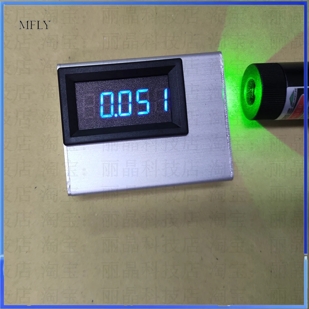 0-10W Mini Laser Po…
