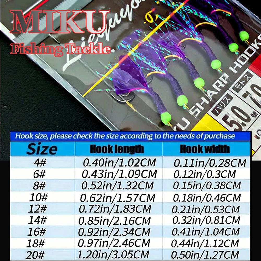 5 Packungen / 30 Haken Lila SABIKI Angelset, Makrelenköderhaken, Angelzubehör – Detail 4