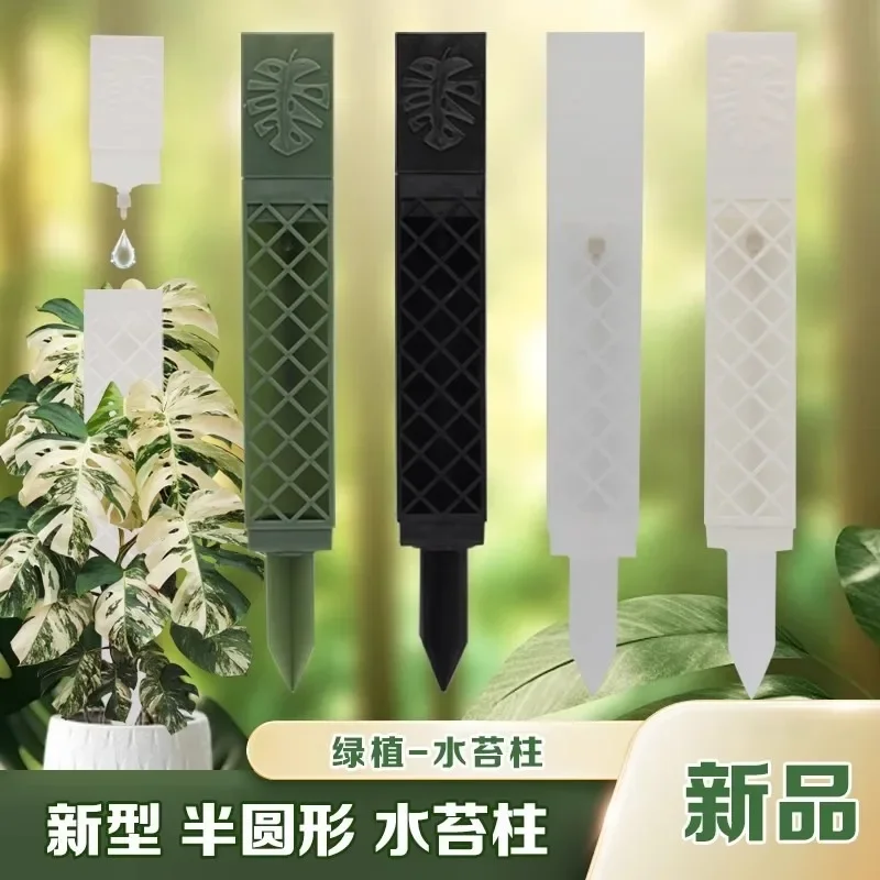 Water Moss Column Can Be Spliced To Form A Hot Plant Climbing Column Climbing Vine Plant Climbing Column Fixing Rod Bracket