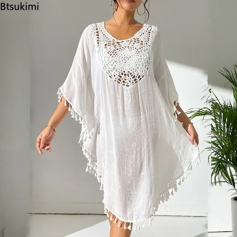 

New 2025 Women's Beach Cover-ups Solid Beachwear Hoodie Hook Flower Splicing Tassel Swimsuit Bikini Dresses Holiday Dress Female