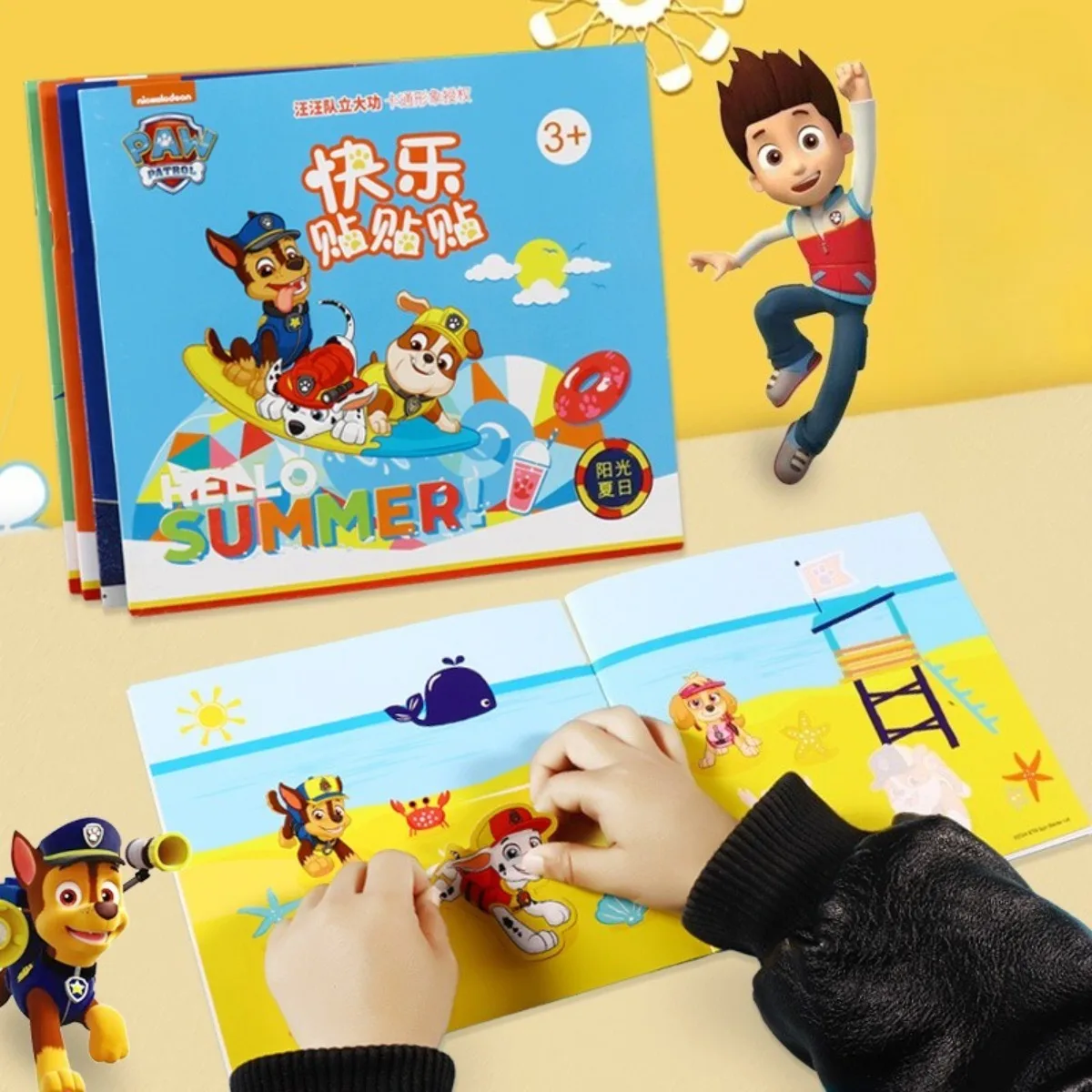 كتاب أنشطة ملصق باو باترول الجديد - ملصقات كرتونية ممتعة وأنشطة تعزيز الدماغ - هدية مثالية لعيد الميلاد #3