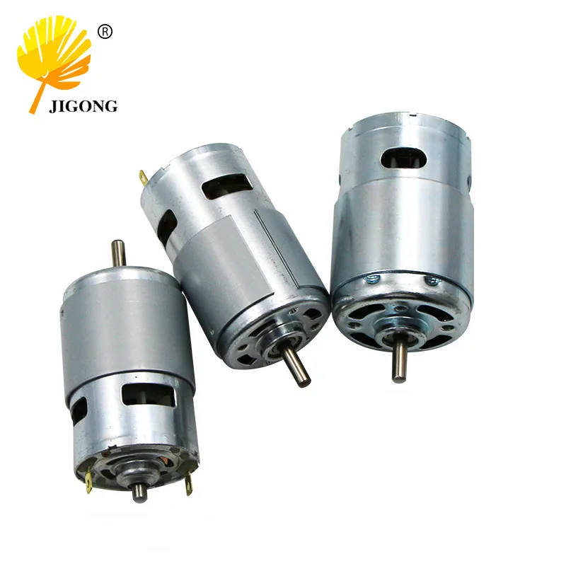 Double ball bearing 12V micro DC motor, fan motor 775/795/895 high speed and large torque