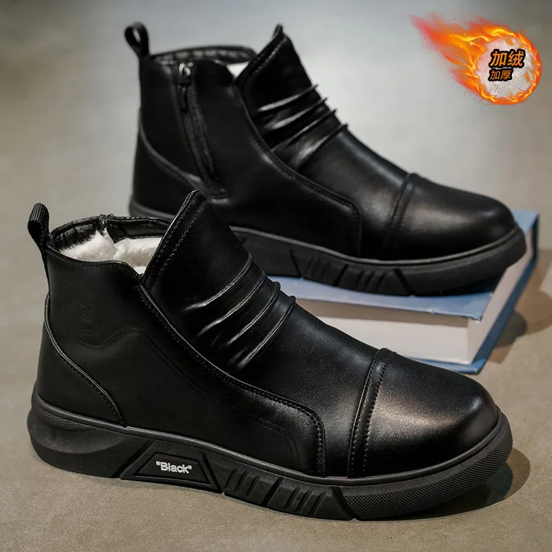 Winter velvet boots men's shoes new high top leather boots men's black leather shoes thick warm short boots cotton shoes