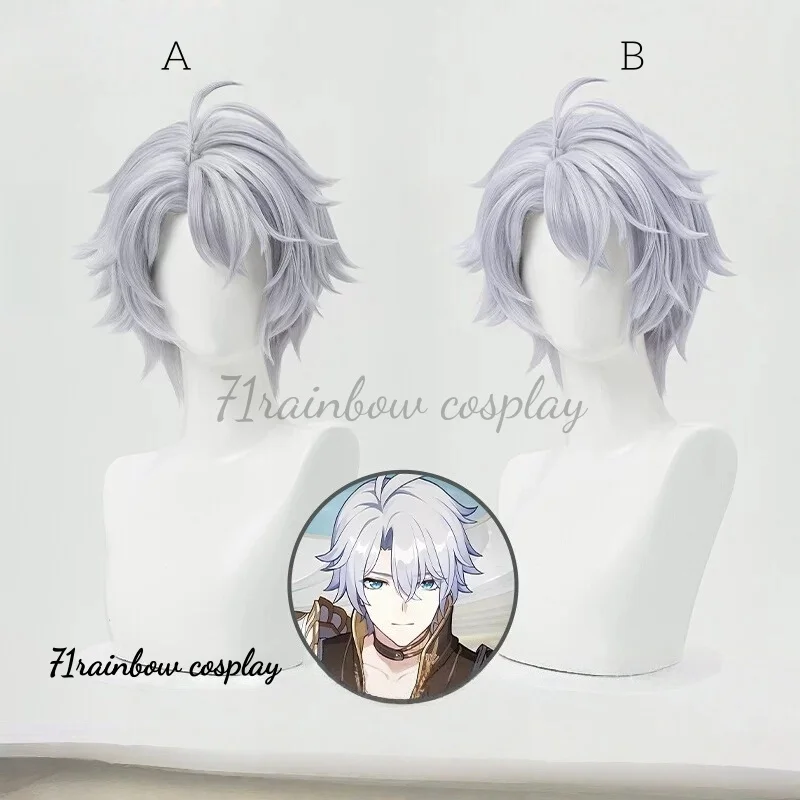 Honkai：Star Rail AMPHOREUS Khaslana Cosplay Wig Male Christmas Hair Game Phainon Cosplay Wigs