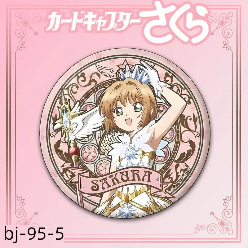 Рисунок 3 - Карточка Captor sakura-Kuluo