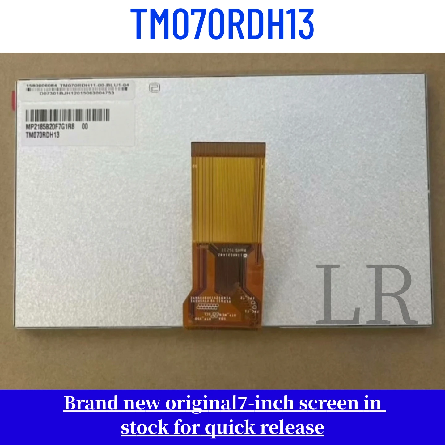 tm070rdh13-新品オリジナル-7-インチ-lcd-ディスプレイ画面