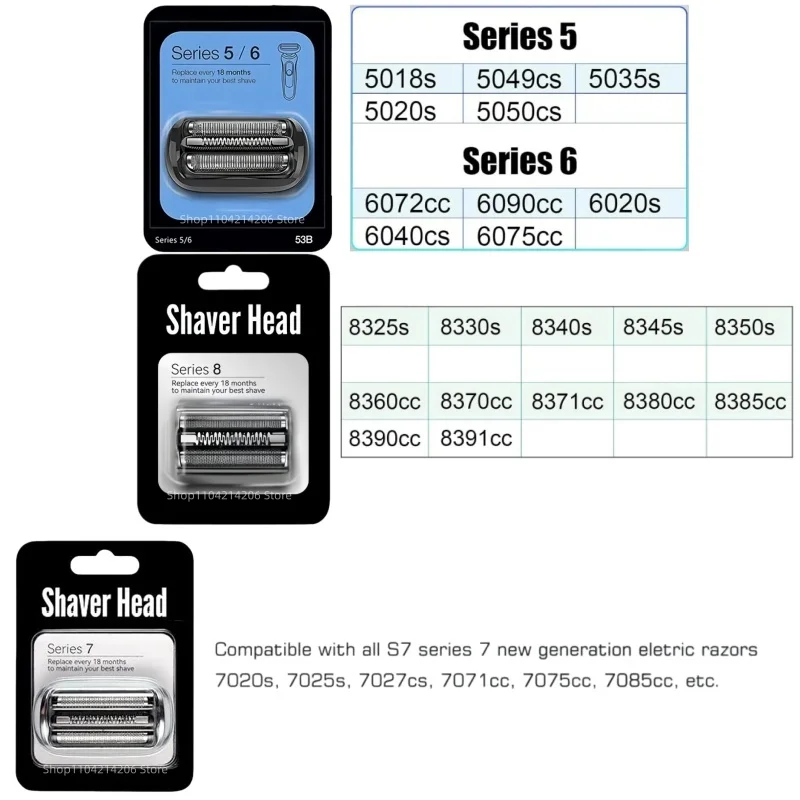 رأس ماكينة حلاقة بديلة مناسبة لسلسلة براون 92S/32B/32S/52S/52B/70S/70B/21B/92B/73S/83M/53B #6