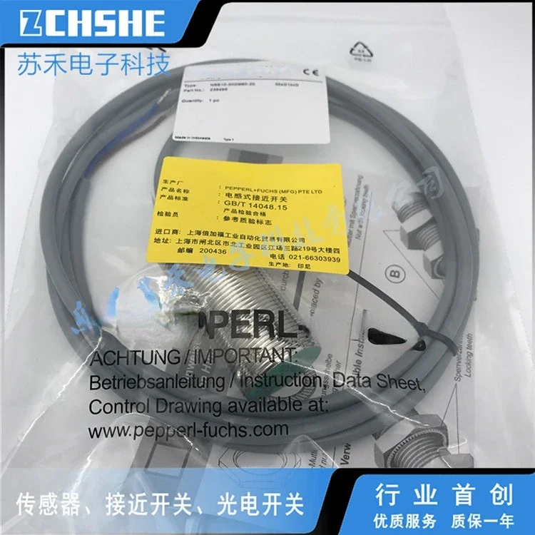 Sensor New Proximit… - image