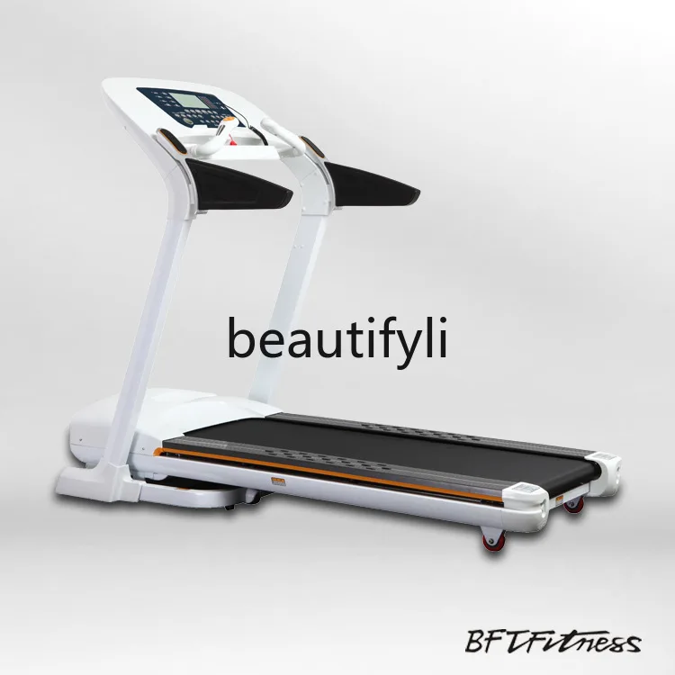 

Lightweight Home Treadmill Manufacturer Wholesale Multifunctional Home Treadmill