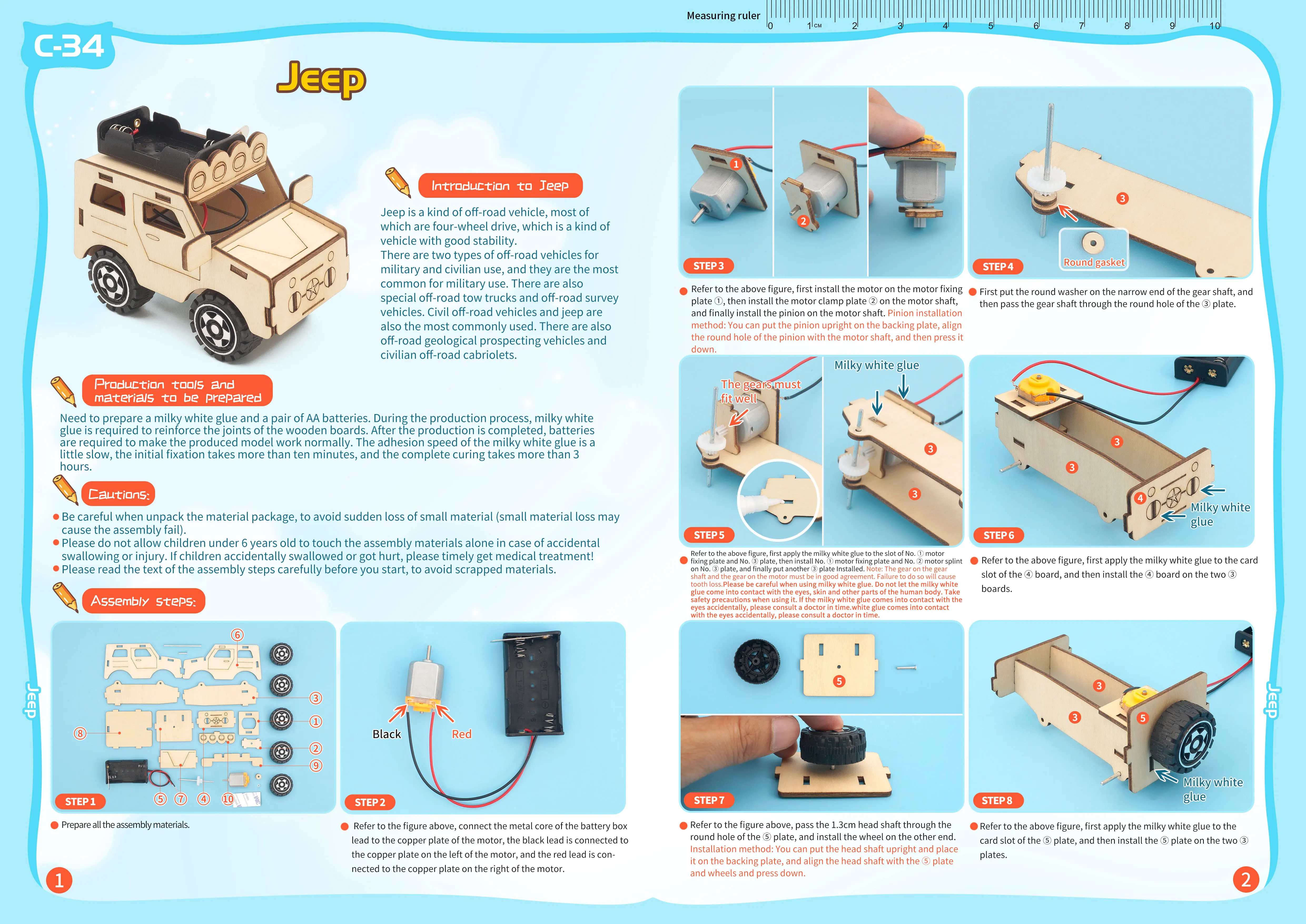 DIY Wooden Car Model Science Toys Teenager Assembled Electric Lift Toys Experiment Material Kits for Kids Educational