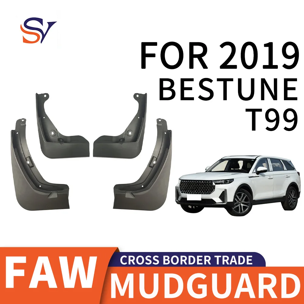 For 2019 FAW Pentium BESTUNE T99 car tire PP soft rubber material fender Car Universal Accessories