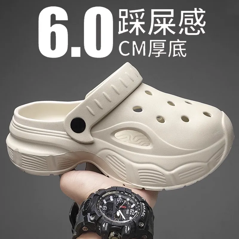 

Мужская обувь без шнуровки, летняя верхняя одежда, дышащие сандалии на толстой подошве, нескользящие женские нескользящие тапочки, увеличивающие рост