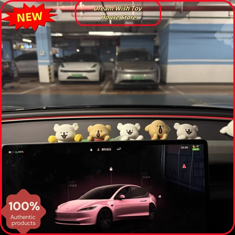 

Spot Line Puppy Car Aromatherapy Series Trendy Blind Box Cute Car Decoration Model Ornament Office Accessories Decorative Gifts