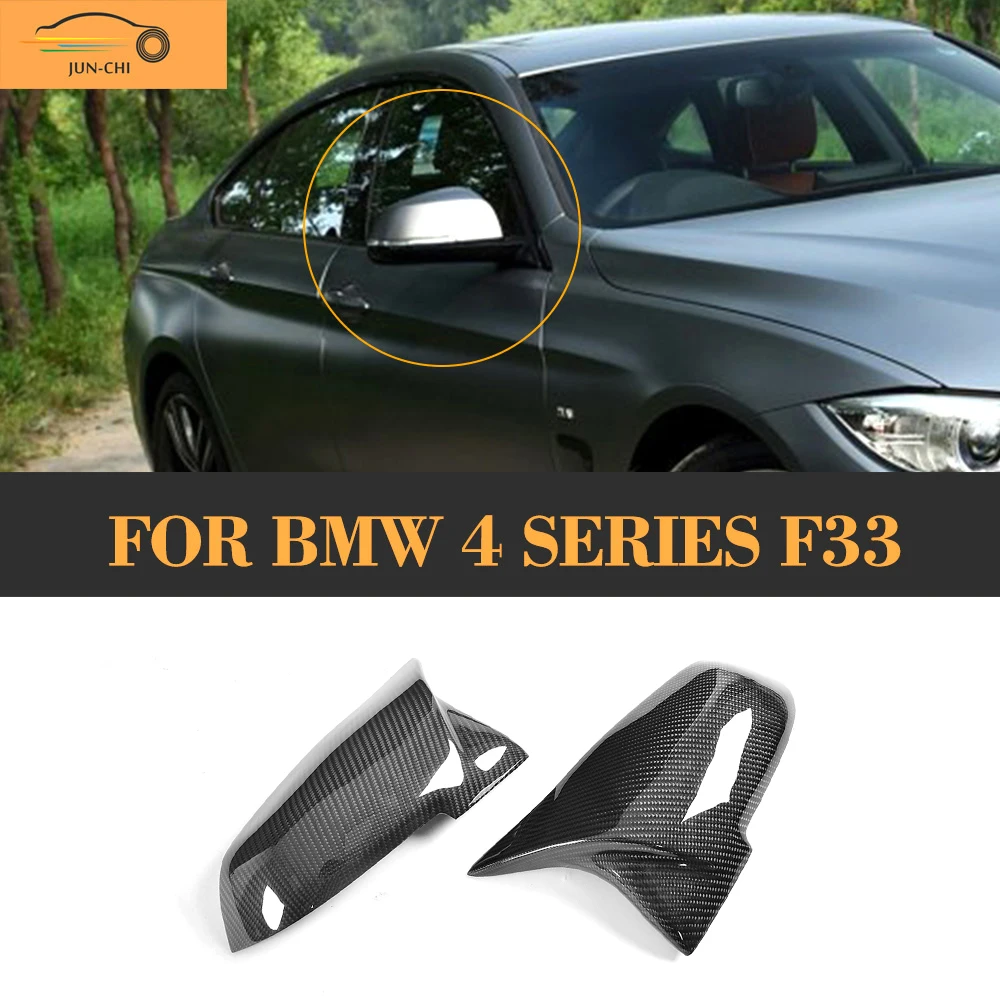 4 Series Replacement Carbon Fiber Mirror Covers Caps Shell For BMW F32 F33 2 Door Only 14-17 Coupe M Sport Convertable LHD Non M