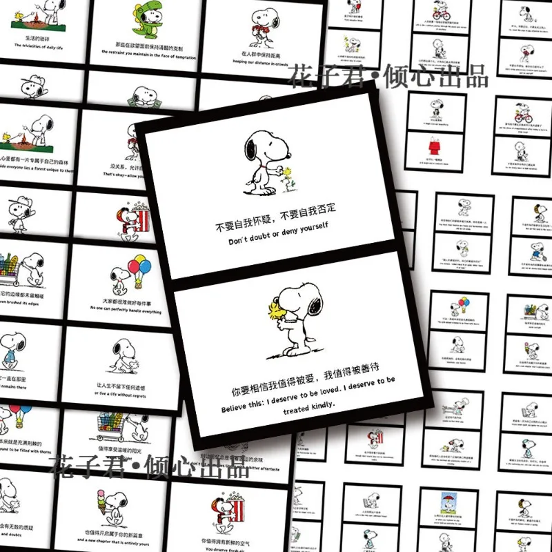 60 قطعة/المجموعة سنوبي شفاء النص ملصقات الإبداعية Kawaii الكرتون DIY سطح المكتب دفتر مخطط الديكور ملصقات مقاومة للماء