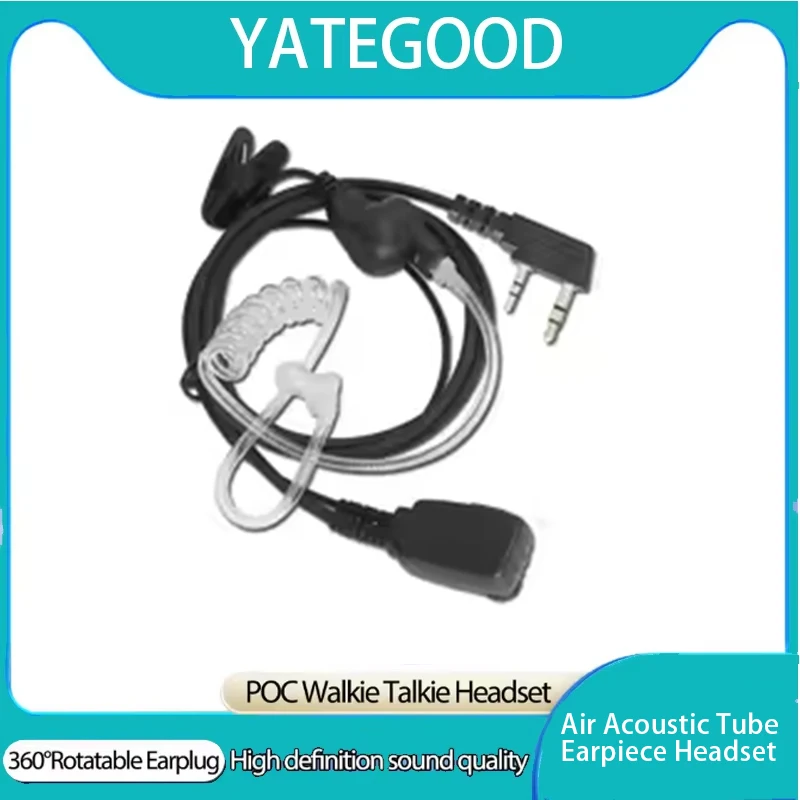 

YATEGOOD рация Наушники с воздушной трубкой
