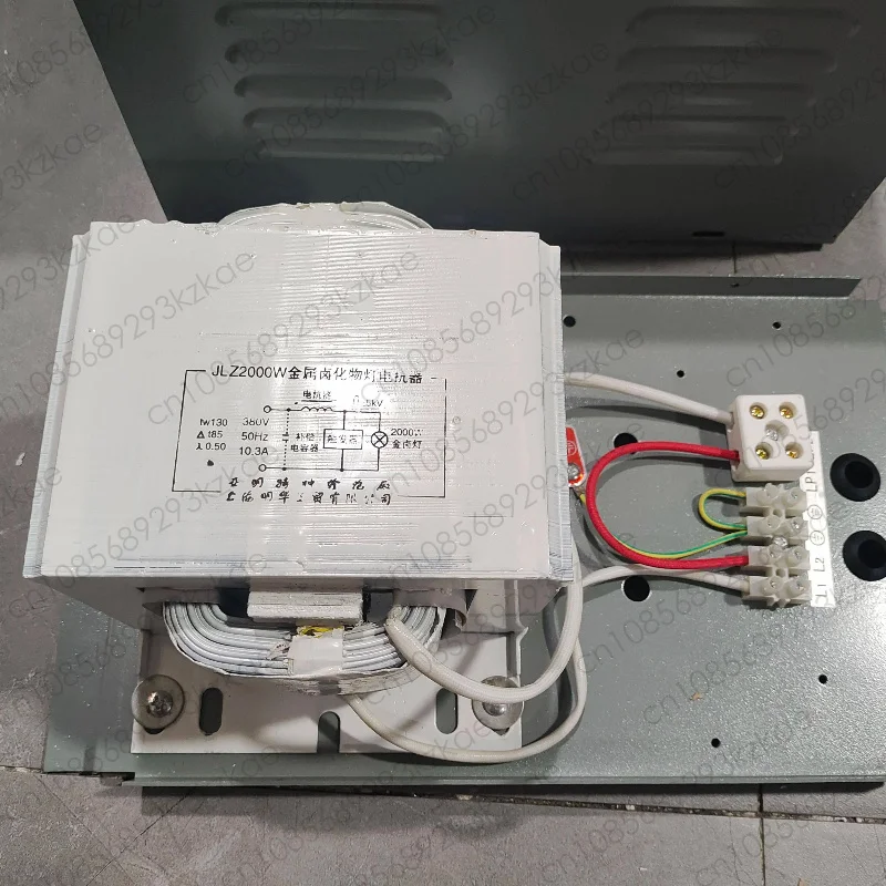 2000W Building Star Ballast 380VJLZ2000 Tower Pendant Light Construction Site Light Ballast