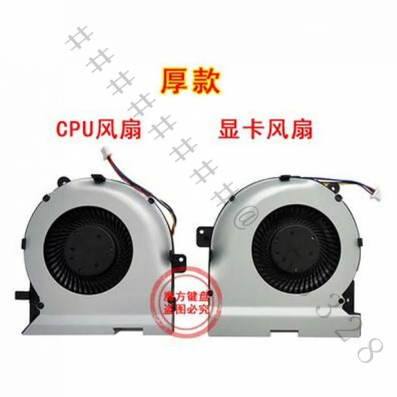 SS+CPU GPU Cooling Fan For ASUS ROG Strix GL502VM G502VM G502VMK ZX60V FX60VM Laptop Heatsink Cooler Fan Replacement