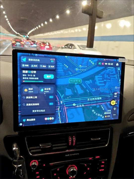 Risoluzione HD 1920*1200 13.1 pollici grande schermo Android wireless Carplay per Audi A4 A5L Q5 unità principale di navigazione per auto universale