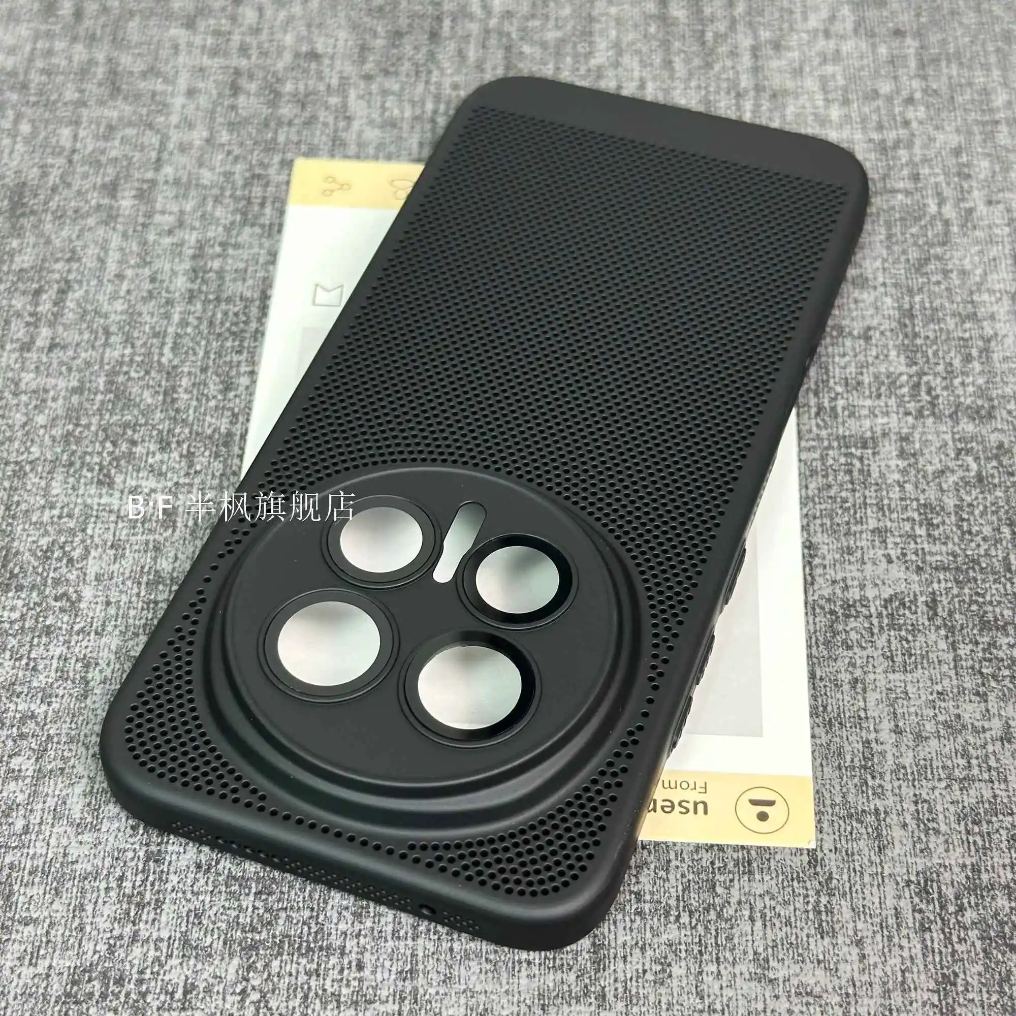 For Huawei Honor Ma… - image