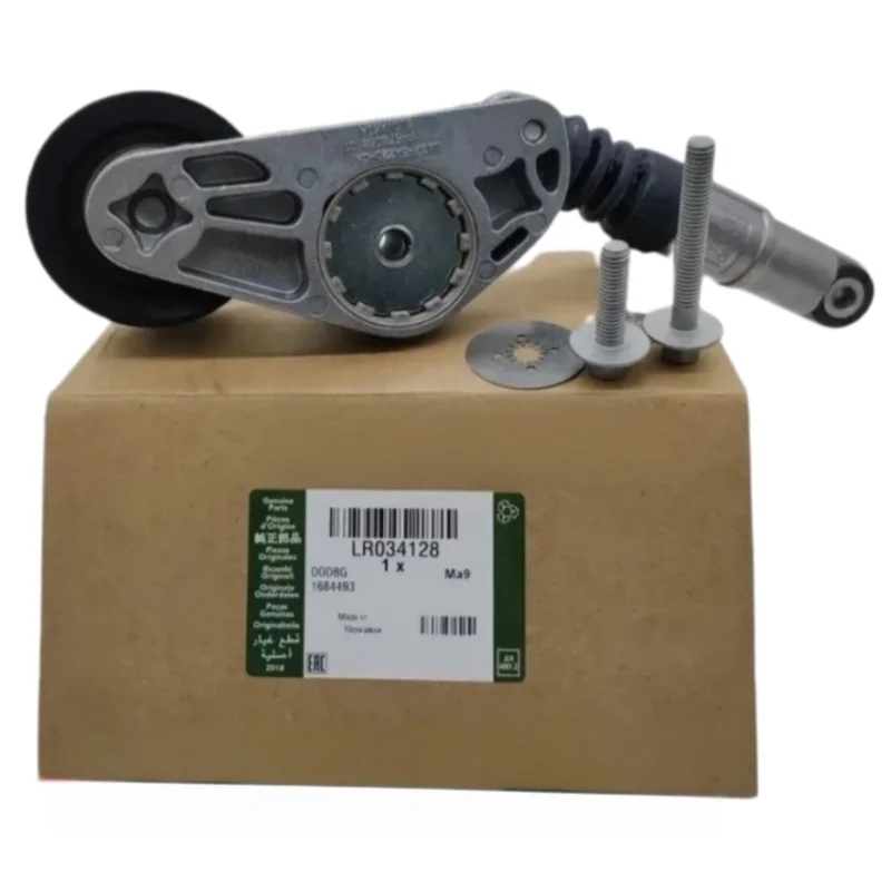 OEM Triangle Multi-Wedge Belt Tensioner For Land Rover Range Rover Evoque L538 Discovery Sport L550 LR034128, LR028880, C2P23966