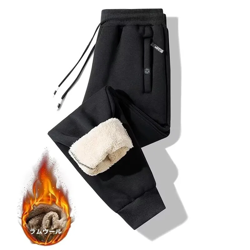 Women's Fleece Lined Thickened Cuffed Sweatpants Casual Elastic Sports Long Trousers plus Size Comfortable Autumn Winter Pants