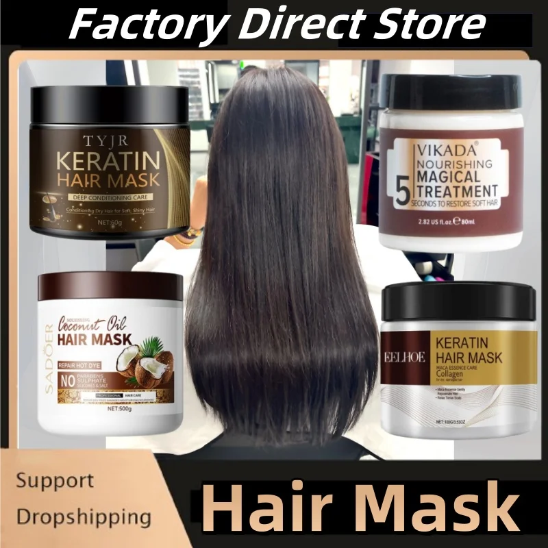

Magical Keratin Hair Mask Fast Repair Damaged Frizzy Hair Soft Smooth Shiny Straightening Deep Moisturizing Hair Care