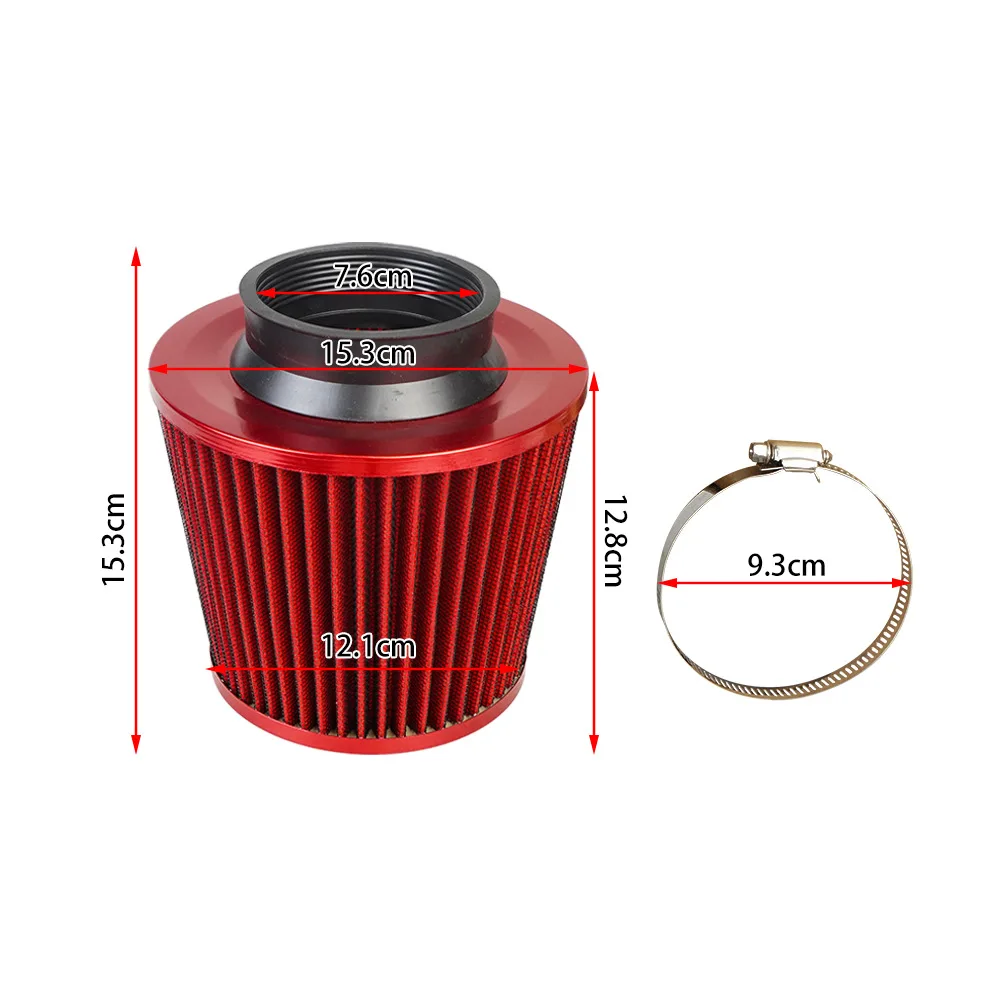 Thumbnail 2 - #57 Latest Air Intake Systems Offers