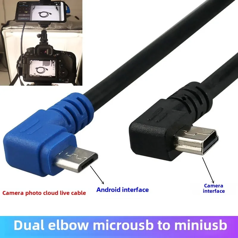 

microusb/type-c to mini usb for Android phones connected to Canon DSLR camera data cable Photo cloud live cloud photography