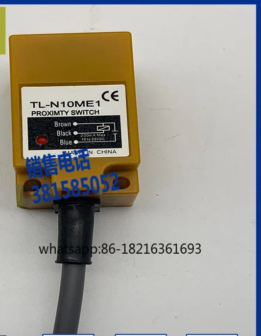 

TL-N5MD1 TL-T5MD2 TL-N20ME1 -N5ME2 -N5ME1 N10ME2 N10MD1