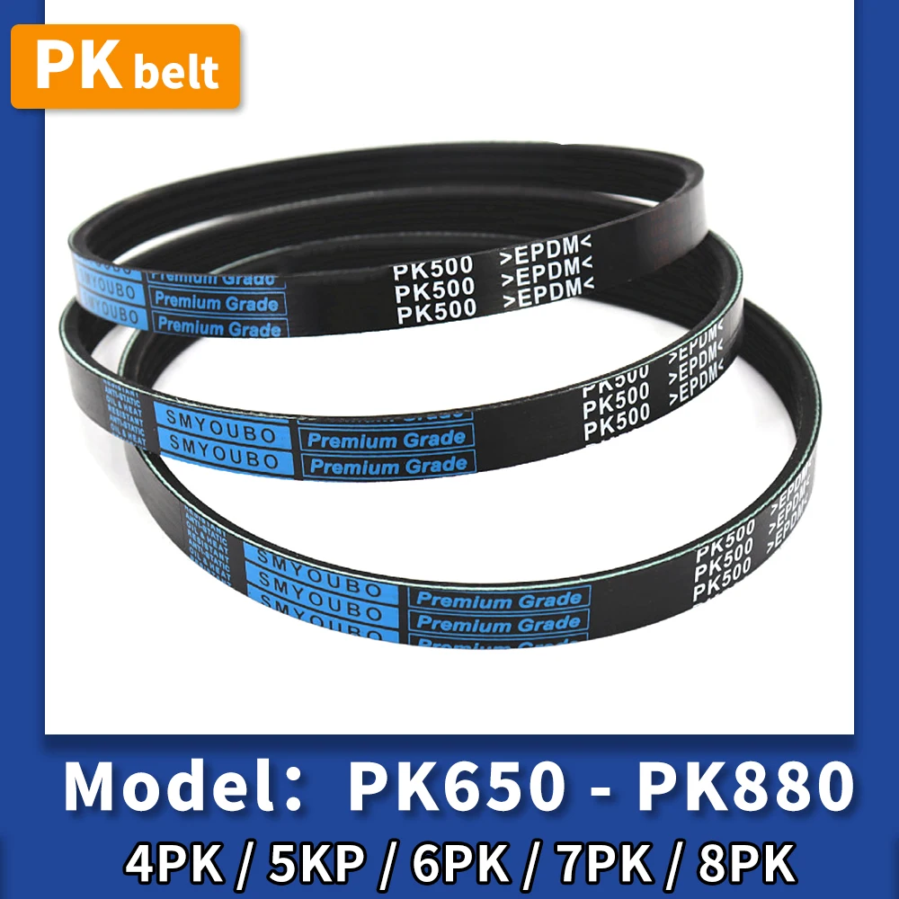 PK Multi Wedge Belt PK600 to PK880 Transmission Industrial Belt PK Ribbed Rubber Belt PK V Belt PK Multi Groove Belt 4PK 5PK 6PK