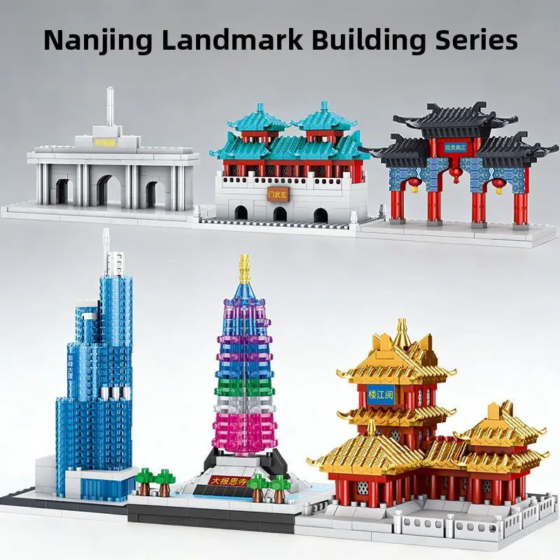 Eonal Building Blos…