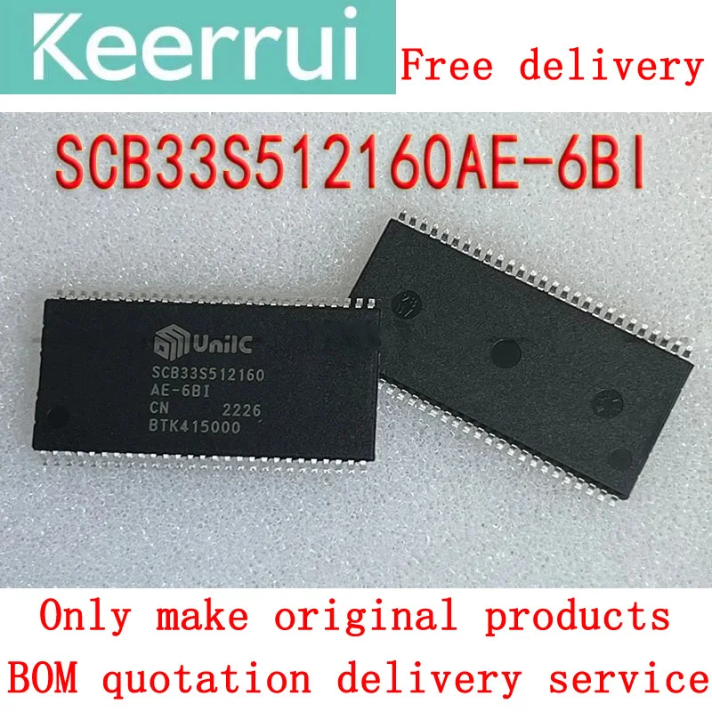 1~10PCS/LOT Free Delivery SCB33S512160AE-6BI Package TSOP-54 Memory IC Chip Brand New Original