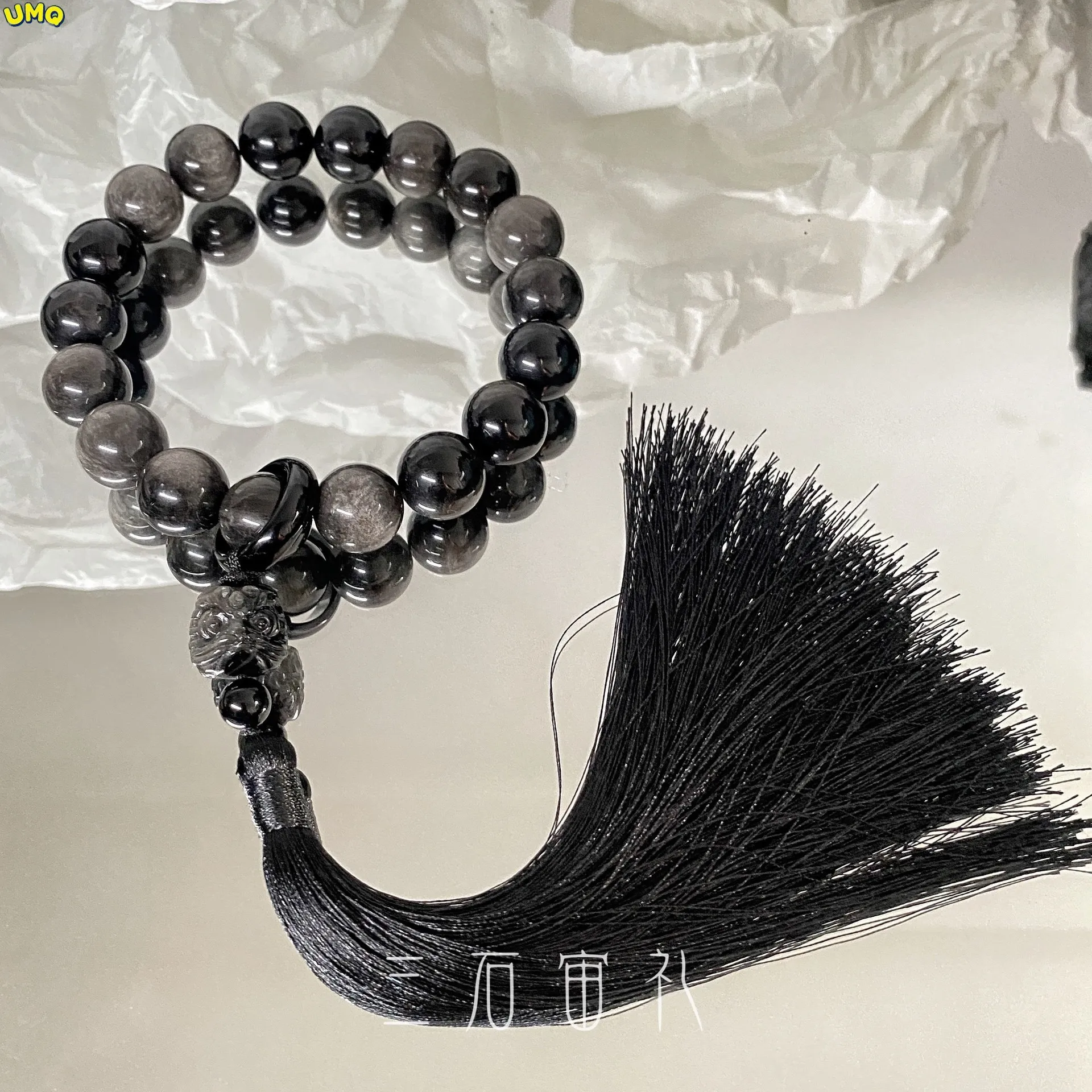 Three Stone Rites Obsidian Holding Eighteen Sons Holding a Lion Tassel Obsidian Buddha Bead Hand Buddha Beads Rosary Health