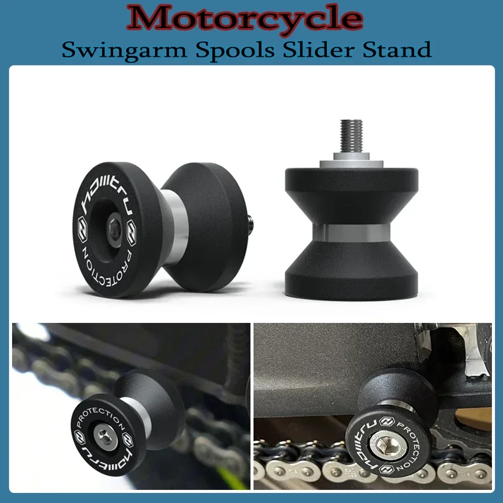 Motorcycle Rear Rocker Arm Support Axle Nail for Ducati Panigale 899 2013-2015/959 Corse