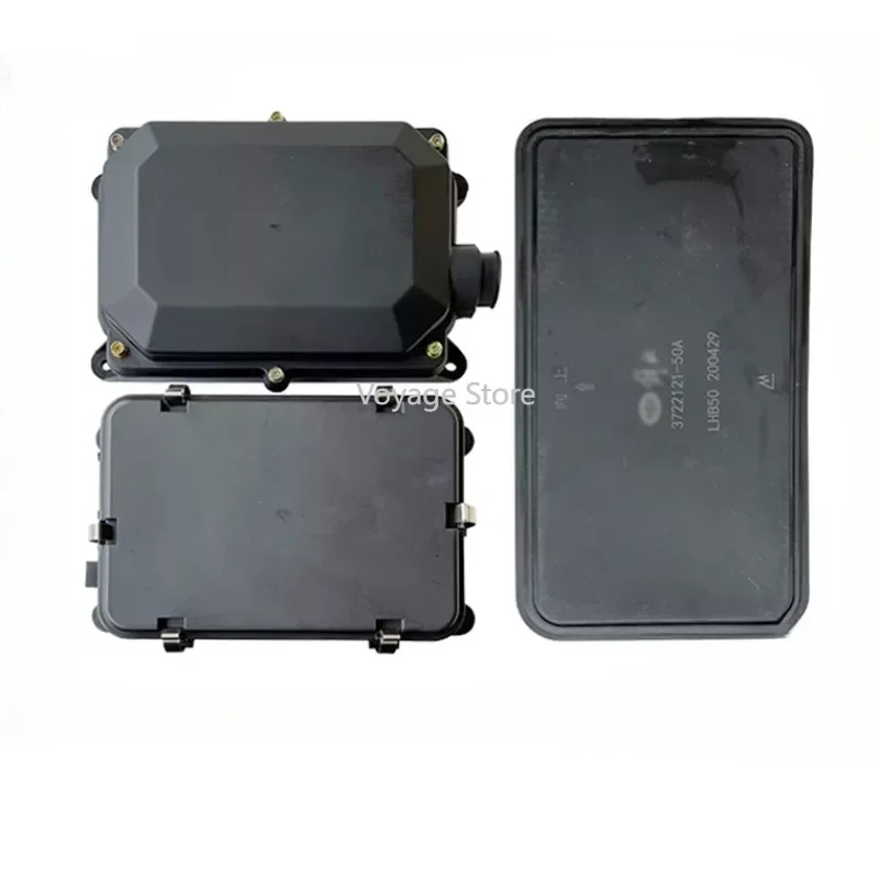 Suitable for Jiefang J6P Power Box Cover, JH6 Distribution Distribution Box Chassis Fuse