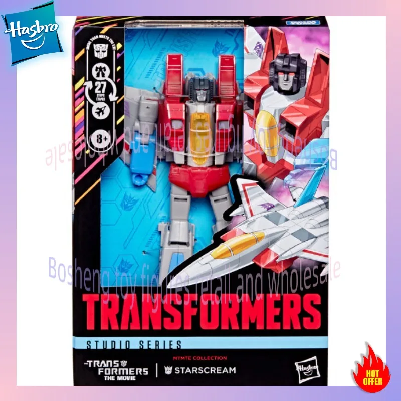 НОВИНКА! В наличии: Коллекционные трансформеры SS86 MTMTE, фигурки Starscream Voyager Movie86 G1, коллекционные игрушки, подарки.