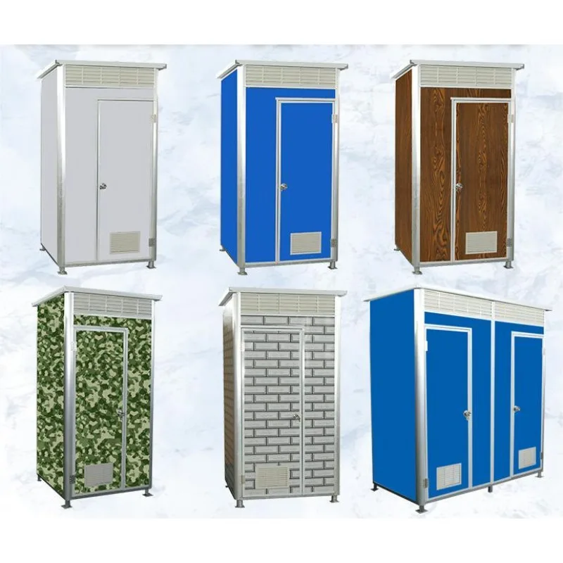 Picture 5: Portable Toilet Units Modern Design for Outdoor Use