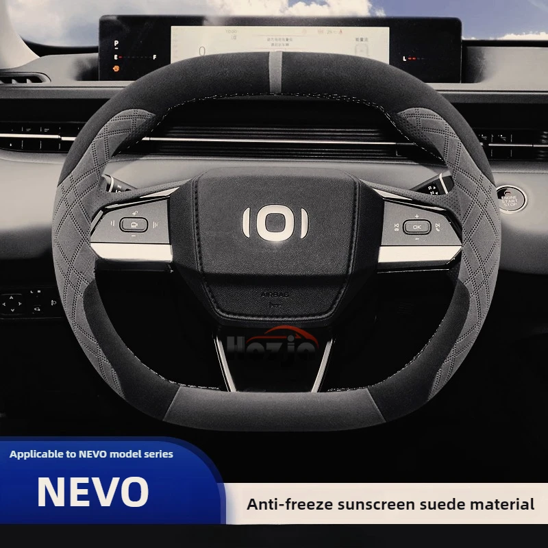 

Suede Car Steering Wheel Cover for Changan Nevo A05 Q05 2022 2023 2024 2025 Accessories