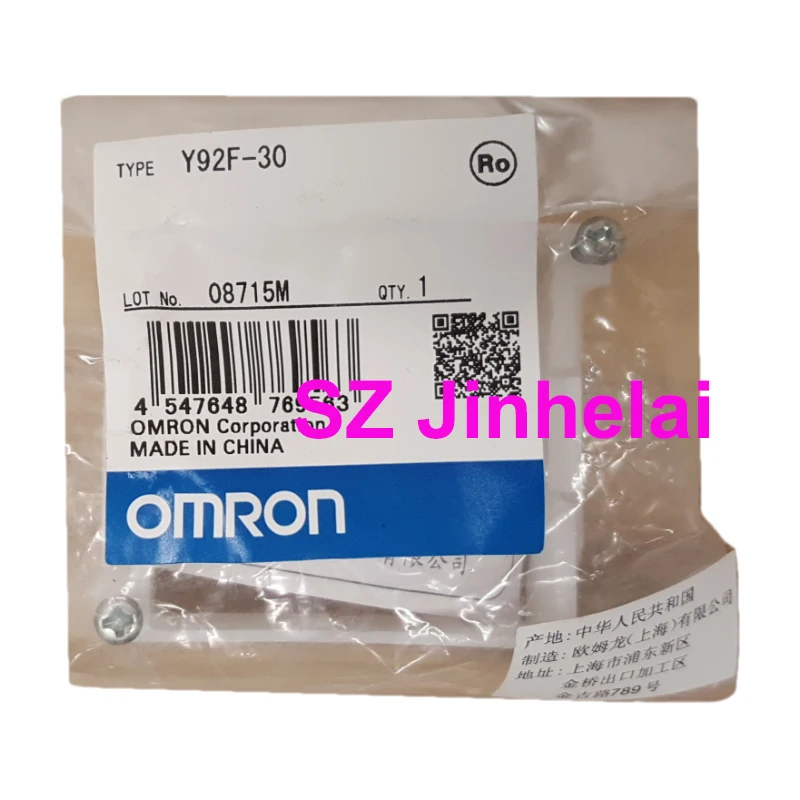 OMRON Y92F-30 Authentic Original Fixed Frame Card Buckle Mounting Bracket